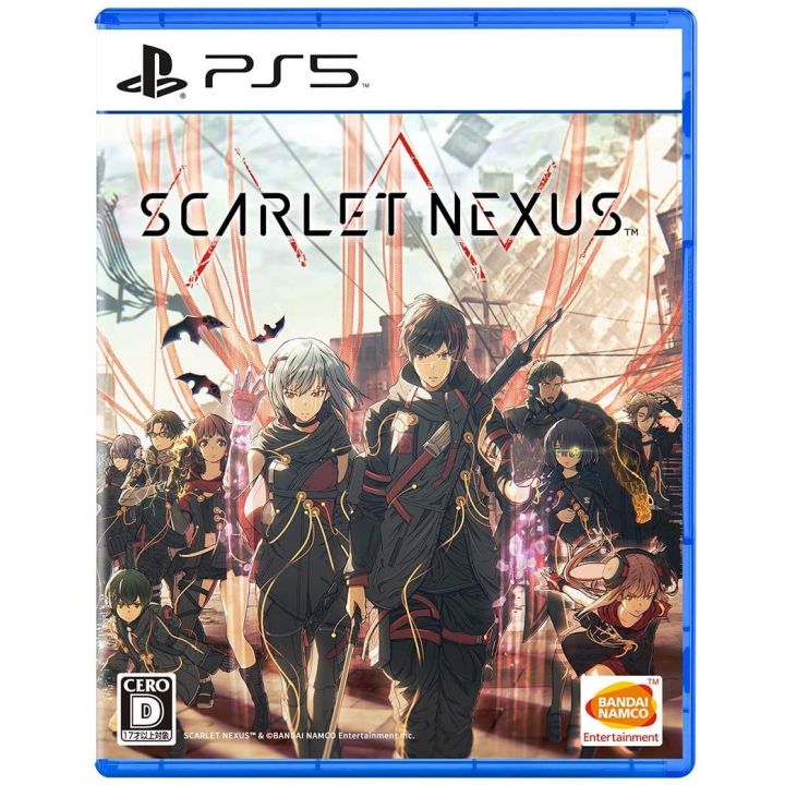 BANDAI Scarlet Nexus - PS5