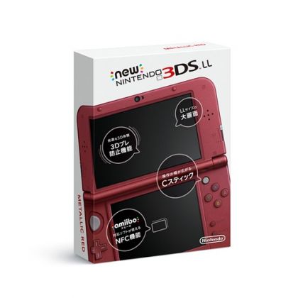 NINTENDO - New Nintendo 3DS LL Metallic Red