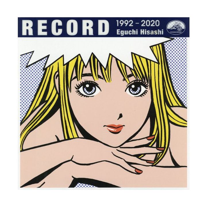Artbook - Eguchi Hisashi RECORD 1992-2020