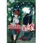 Mahô Tsukai no Yome (The Ancient Magus Bride) vol.2 - Blade Comics (version japonaise)