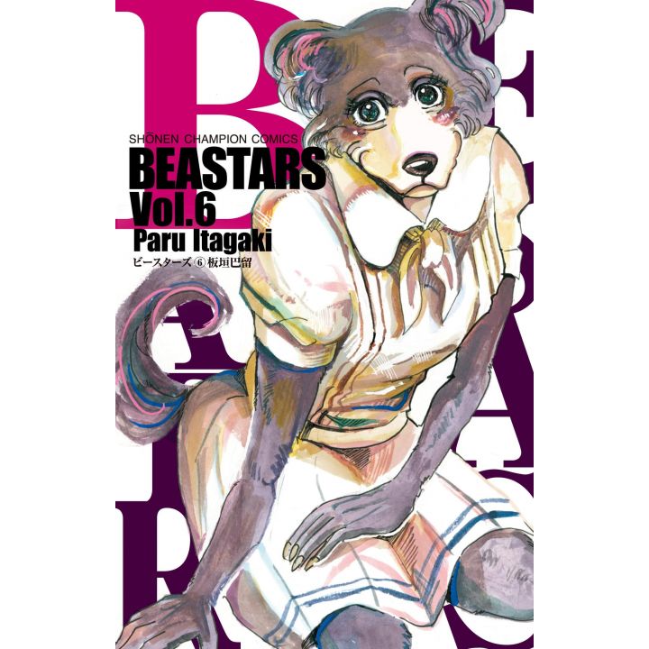 BEASTARS vol.6 - Shônen Champion Comics (version japonaise)
