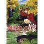 Mahô Tsukai no Yome (The Ancient Magus Bride) vol.3 - Blade Comics (japanese version)