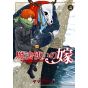 Mahô Tsukai no Yome (The Ancient Magus Bride) vol.4 - Blade Comics (version japonaise)