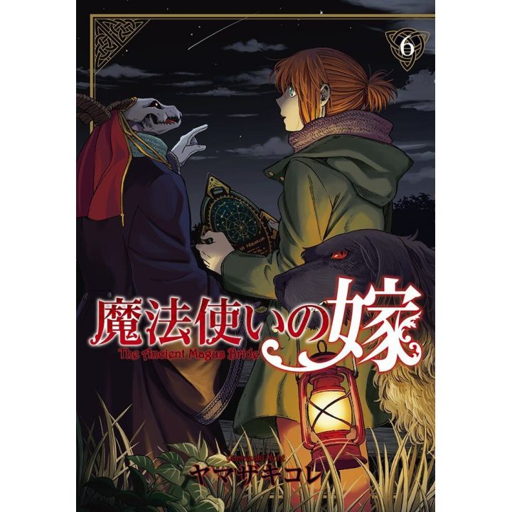 Mahô Tsukai no Yome (The Ancient Magus Bride) vol.6 - Blade Comics (version japonaise)