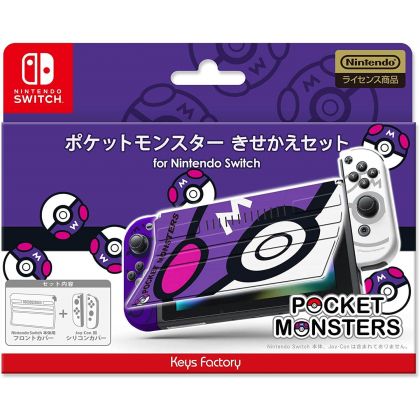 Keys Factory - Pokemon Kisekae Set - Cover for Nintendo Switch - Master Ball version