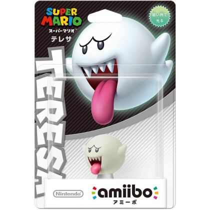 NINTENDO Amiibo - Boo...
