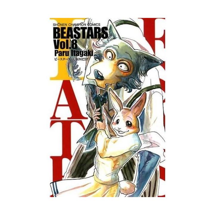 BEASTARS vol.8 - Shônen Champion Comics (japanese version)