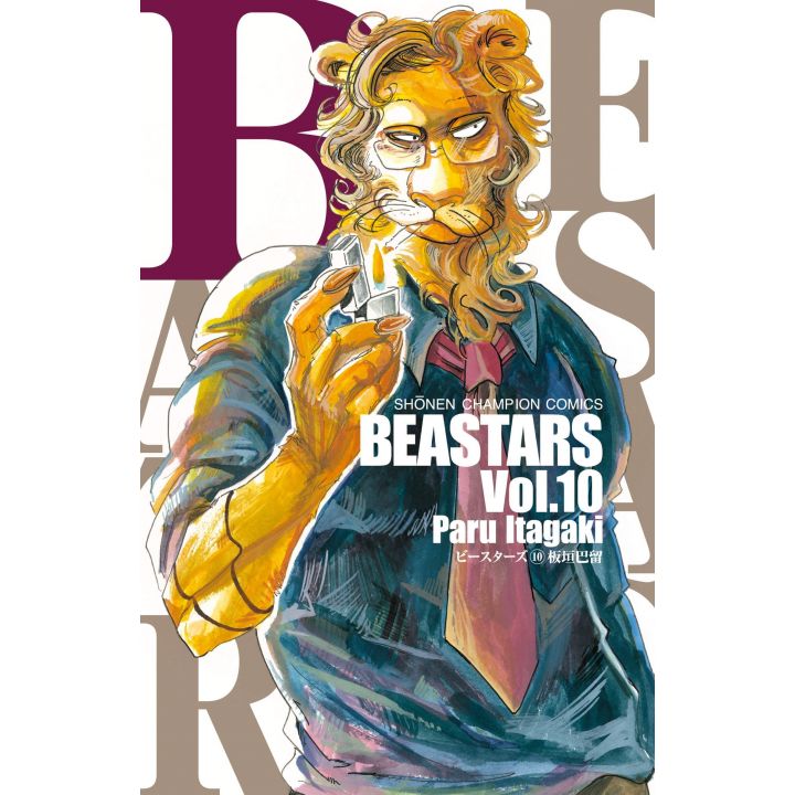 BEASTARS vol.10 - Shônen Champion Comics (japanese version)