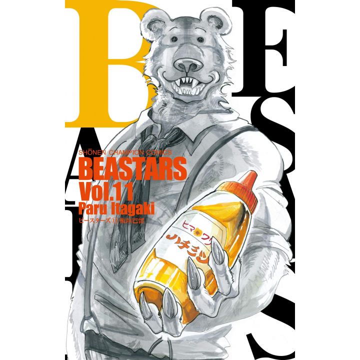 BEASTARS vol.11 - Shônen Champion Comics (japanese version)