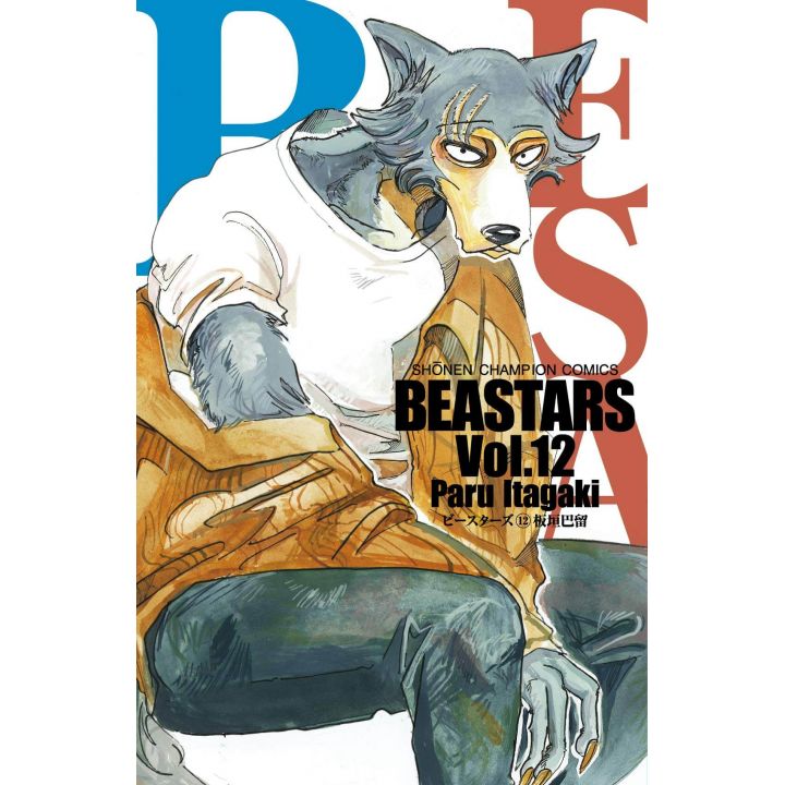 BEASTARS vol.12 - Shônen Champion Comics (japanese version)