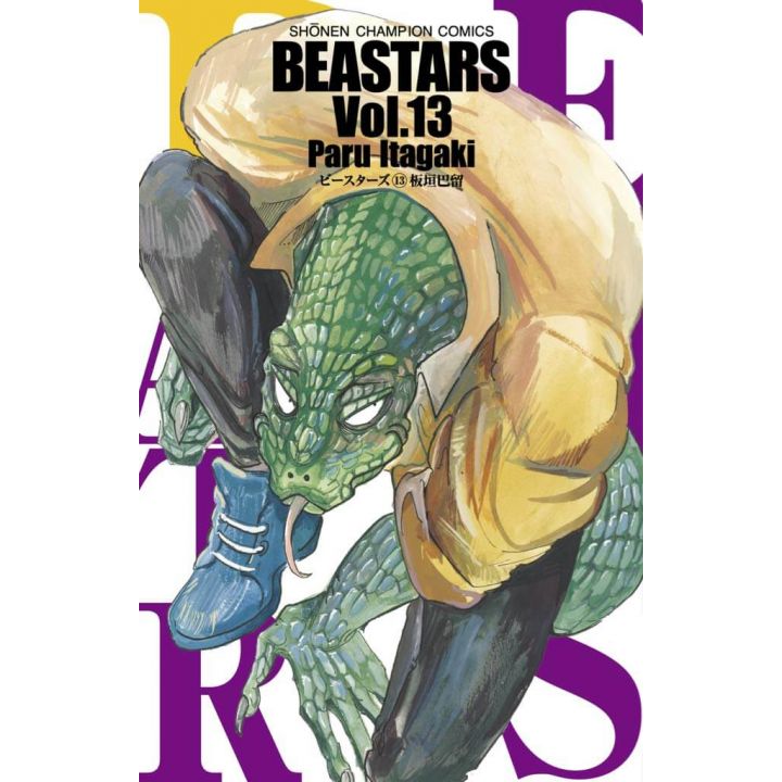 BEASTARS vol.13 - Shônen Champion Comics (japanese version)