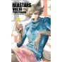 BEASTARS vol.16 - Shônen Champion Comics (version japonaise)