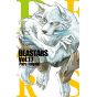 BEASTARS vol.17 - Shônen Champion Comics (japanese version)