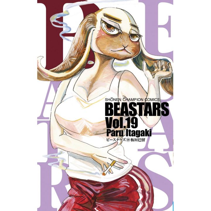 BEASTARS vol.19 - Shônen Champion Comics (version japonaise)