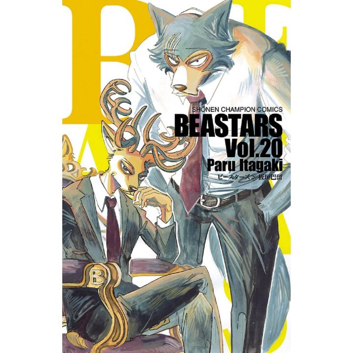 BEASTARS vol.20 - Shônen Champion Comics (version japonaise)