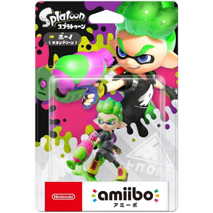 NINTENDO Amiibo - Garçon Inkling (Splatoon)