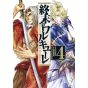 Record of Ragnarok (Shûmatsu no Warukyûre) vol.4 - Zenon Comics (Japanese version)