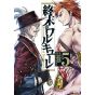 Record of Ragnarok (Shûmatsu no Warukyûre) vol.5 - Zenon Comics (Japanese version)