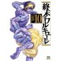 Valkyrie Apocalypse (Shûmatsu no Warukyûre) vol.10 - Zenon Comics (version japonaise)