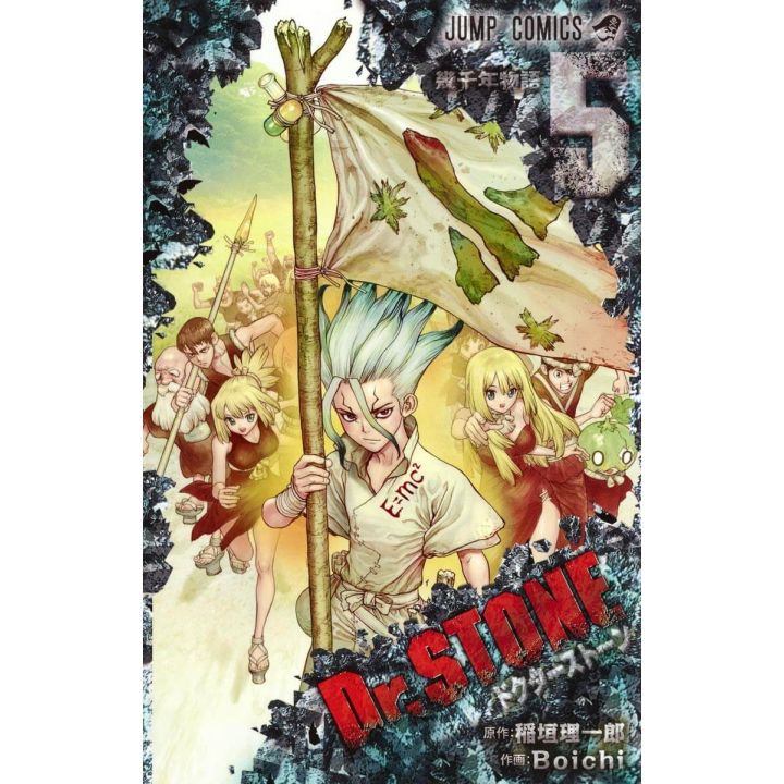 Dr.STONE vol.5 - Jump Comics (version japonaise)