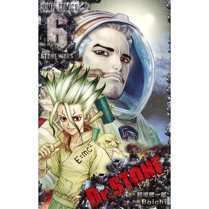 Dr.STONE vol.6 - Jump Comics (version japonaise)