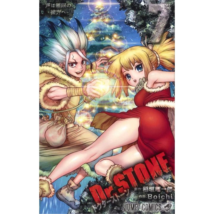 Dr.STONE vol.7 - Jump Comics (version japonaise)