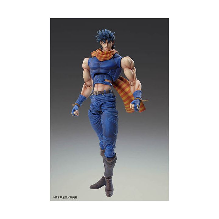 MEDICOS Super Action Statue "JoJo's Bizarre Adventure -Part II" - Joseph Joestar Figure