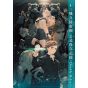 Artbook - 13 Sentinels : Aegis Rim Official Archives - Double Helix