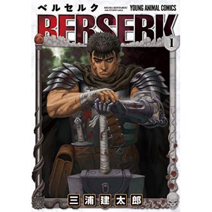 Berserk vol.1 - Young...