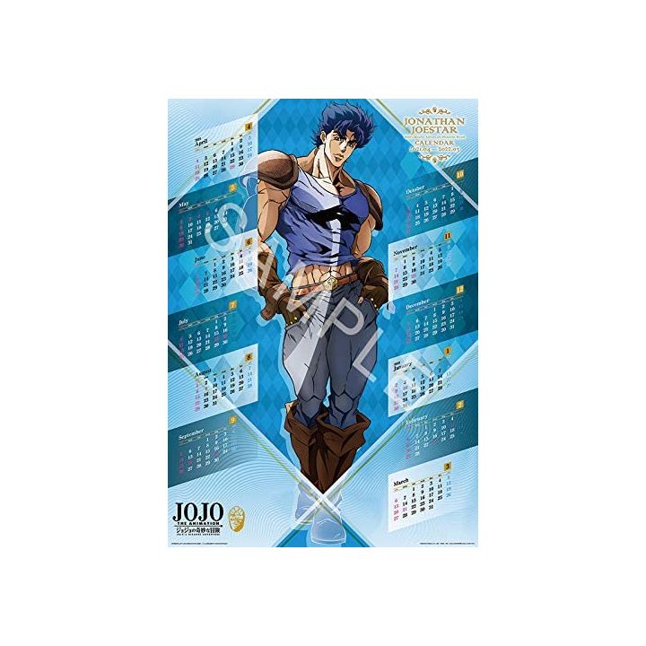 ENSKY Jojo's Bizarre Adventure Poster Calendar - 1. Jonathan Joestar 2021/04-2022/03