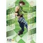 ENSKY Jojo's Bizarre Adventure Poster Calendar - 2. Joseph Joestar 2021/04-2022/03