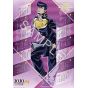 ENSKY Jojo's Bizarre Adventure Poster Calendar - 4. Josuke Higashikata 2021/04-2022/03