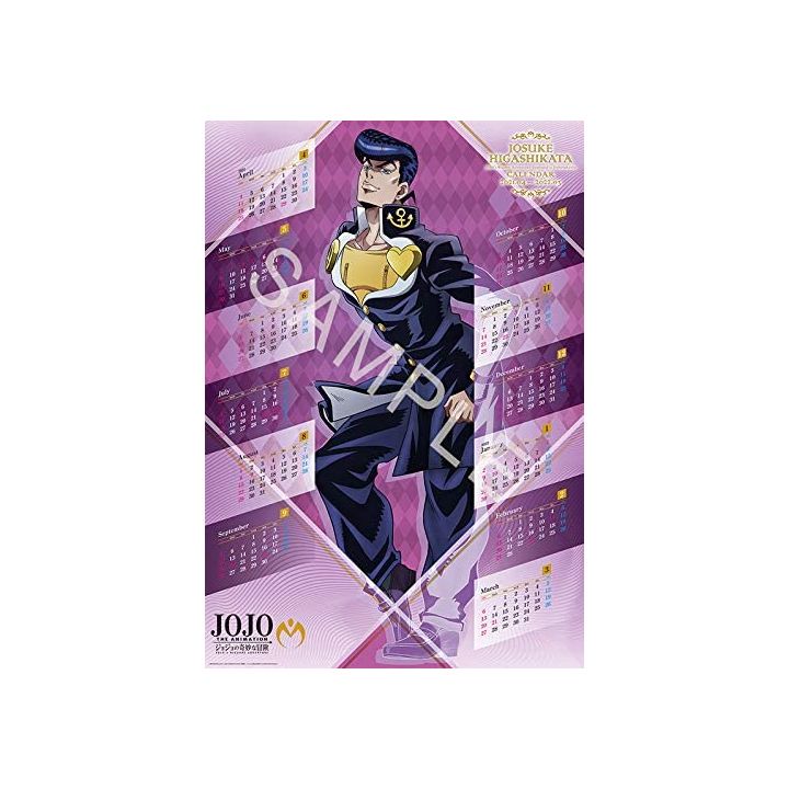 ENSKY Jojo's Bizarre Adventure Poster Calendar - 4. Josuke Higashikata 2021/04-2022/03