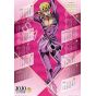 ENSKY Jojo's Bizarre Adventure Poster Calendar - 5. Giorno Giovanna 2021/04-2022/03