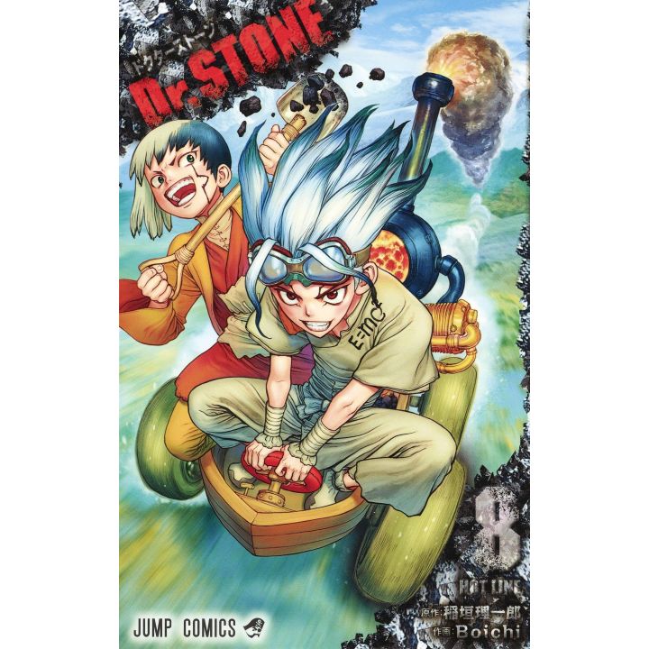 Dr.STONE vol.8 - Jump Comics (version japonaise)