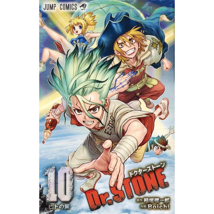 Dr.STONE vol.10 - Jump Comics (version japonaise)