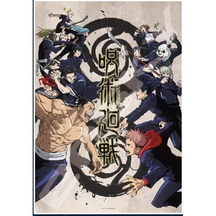 ENSKY - JUJUTSU KAISEN Le Tournoi - Jigsaw Puzzle 1000 pièces 1000T-175