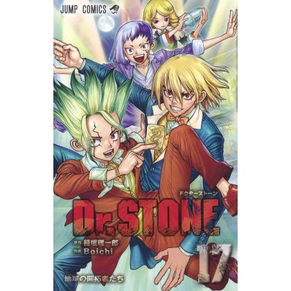 Dr.STONE vol.17 - Jump...