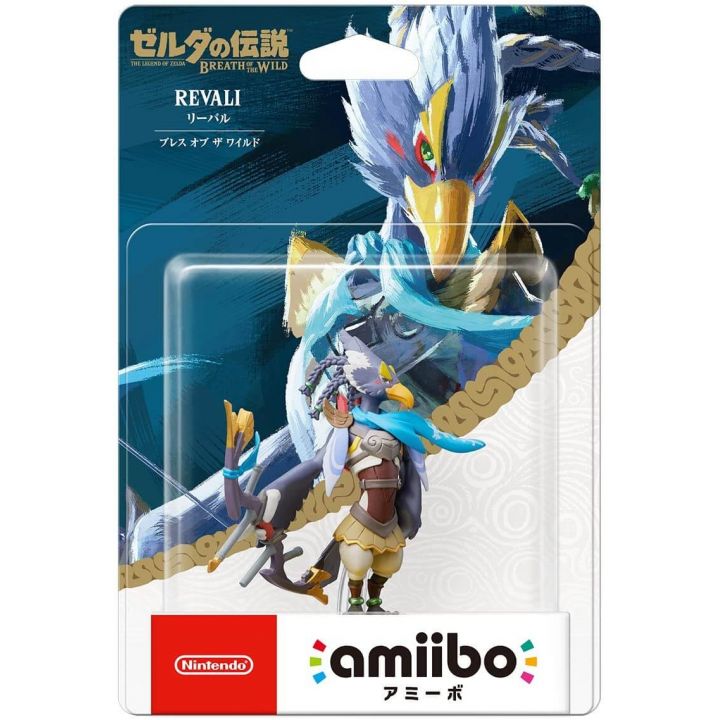 NINTENDO Amiibo - Revali (The Legend of Zelda : Breath of the Wild)