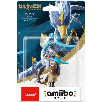 NINTENDO Amiibo - Revali...