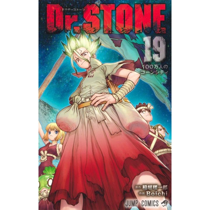 Dr.STONE vol.19 - Jump Comics (japanese version)
