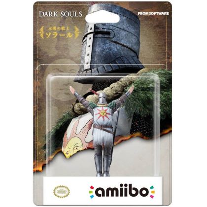 NINTENDO Amiibo - Solaire...