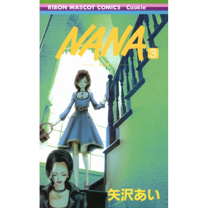 NANA vol.3 - Ribon Mascot Comics (japanese version)