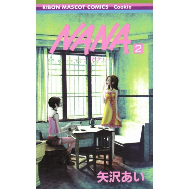 NANA vol.2 - Ribon Mascot Comics (japanese version)