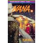 NANA vol.15 - Ribon Mascot Comics (japanese version)
