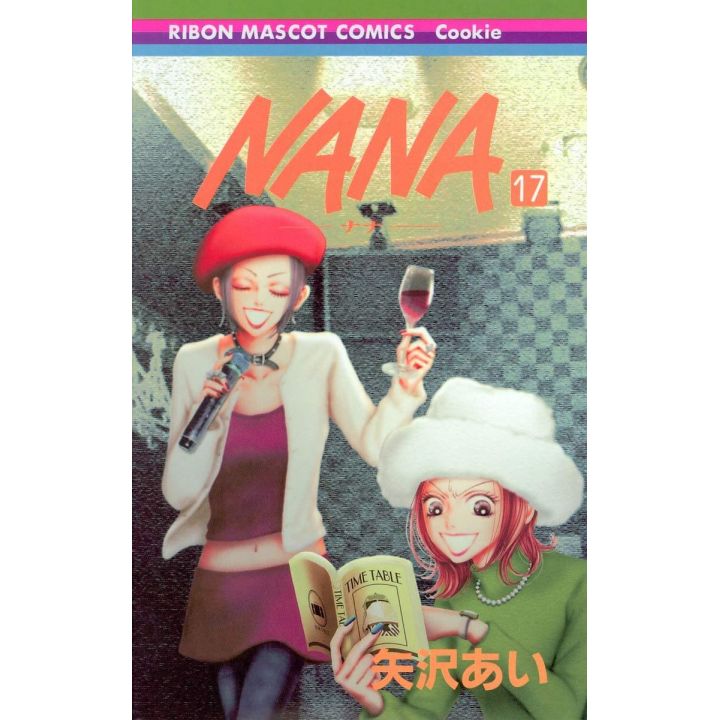 NANA vol.17 - Ribon Mascot Comics (japanese version)