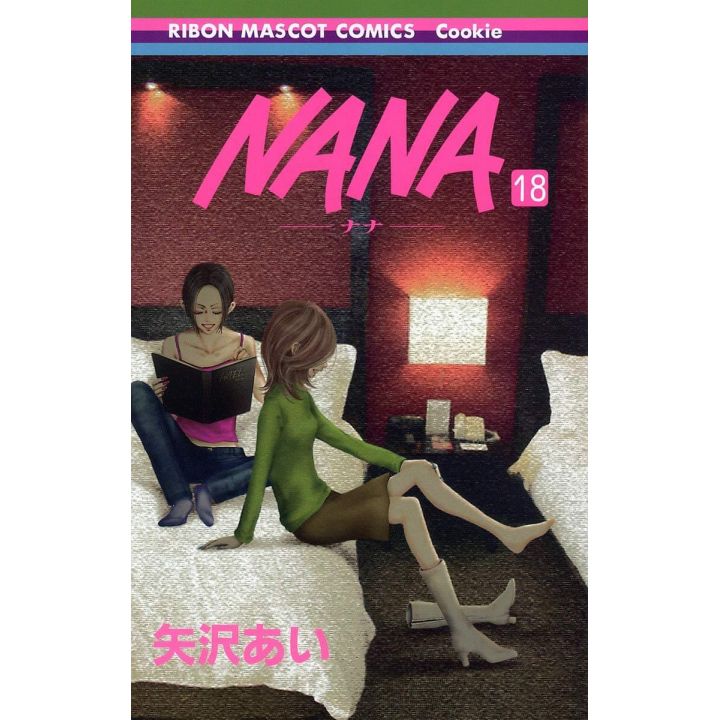 NANA vol.18 - Ribon Mascot Comics (japanese version)