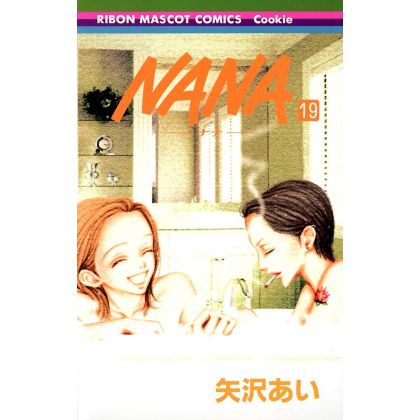 NANA vol.19 - Ribon Mascot...