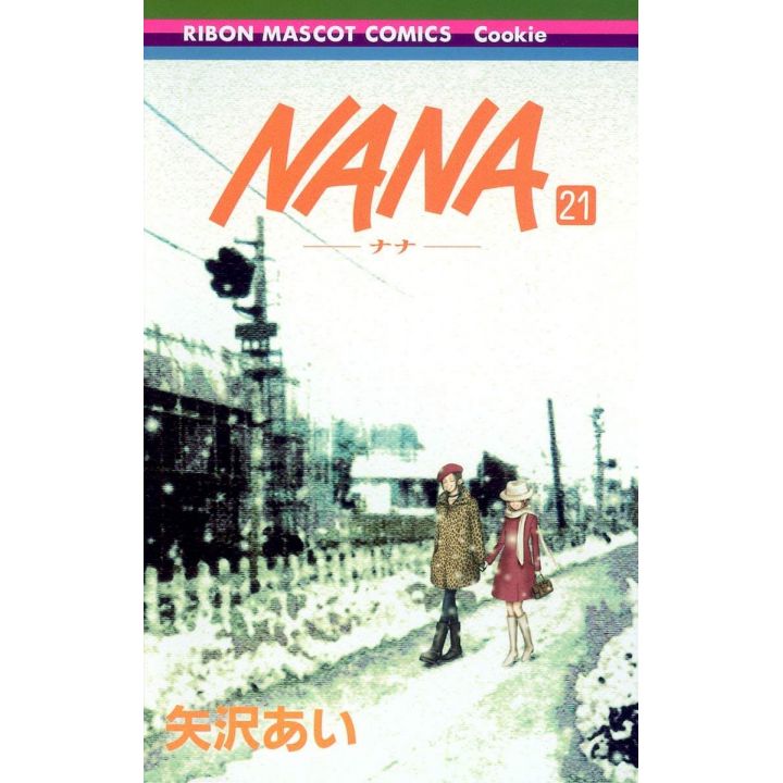 NANA vol.21 - Ribon Mascot Comics (japanese version)