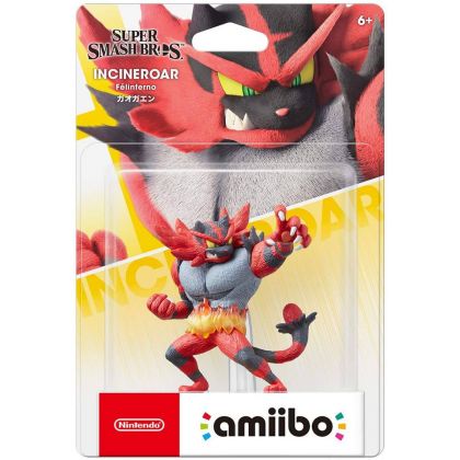 NINTENDO Amiibo -...